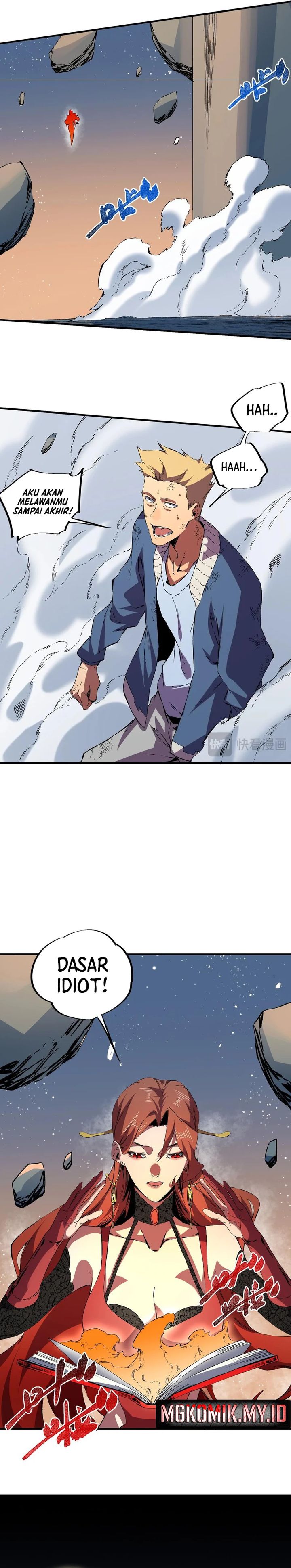 Supreme Curse Master chapter 17