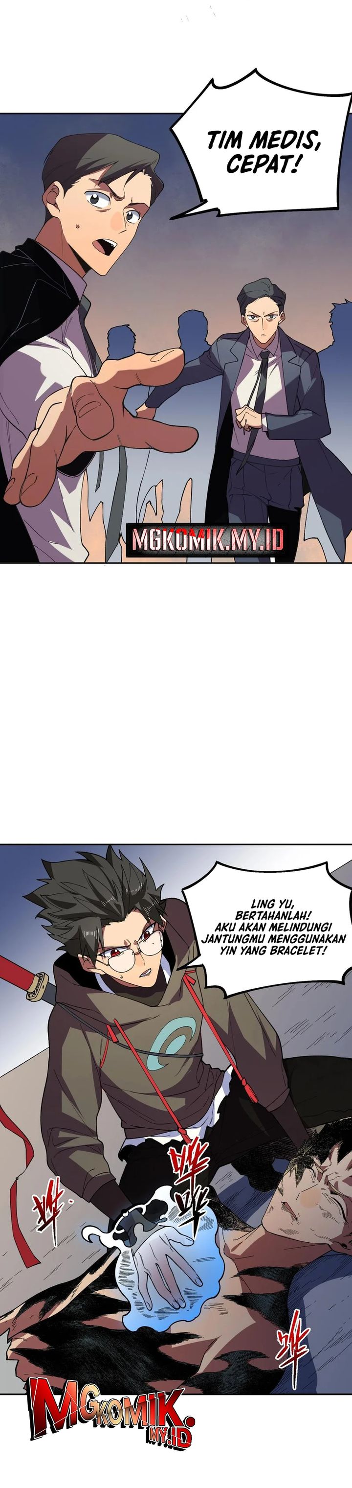 Supreme Curse Master chapter 17
