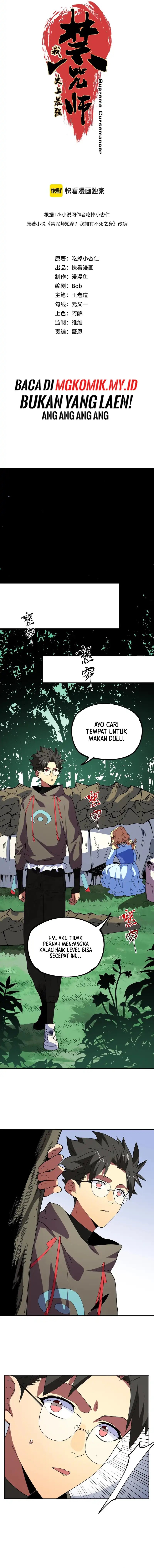 Supreme Curse Master chapter 25