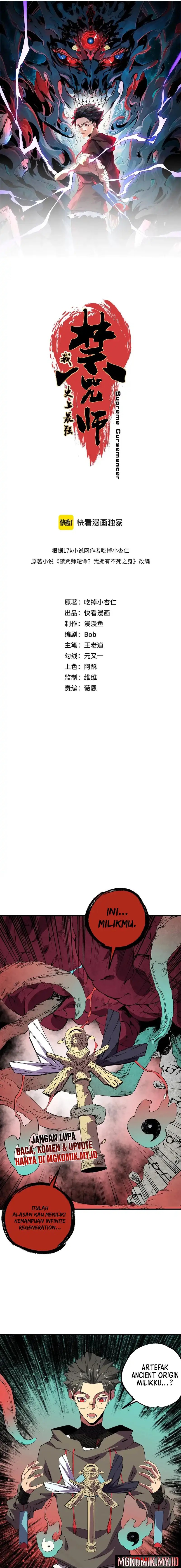 Supreme Curse Master chapter 36