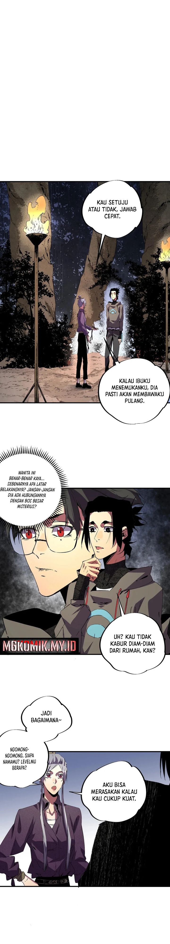 Supreme Curse Master chapter 44