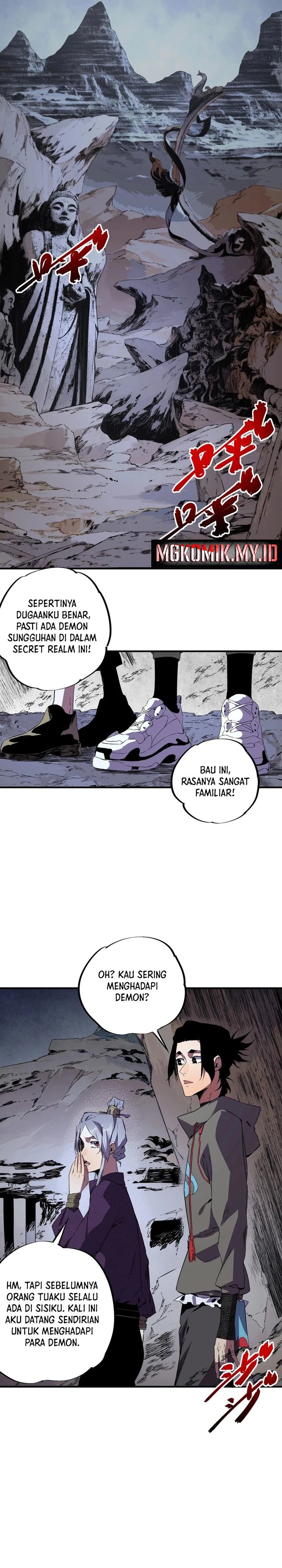 Supreme Curse Master chapter 44