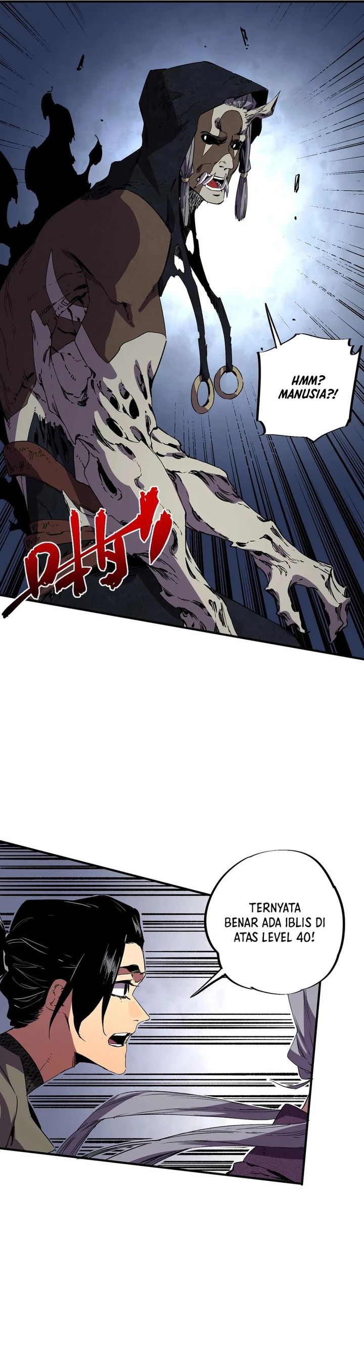 Supreme Curse Master chapter 44