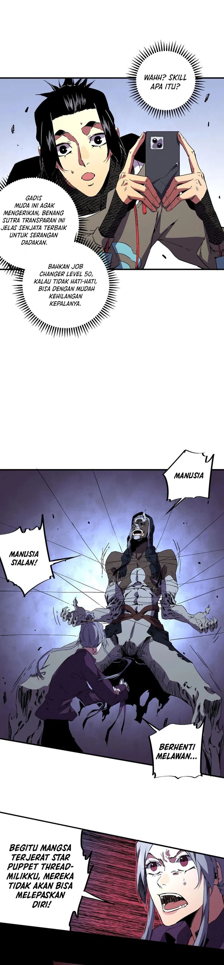 Supreme Curse Master chapter 44