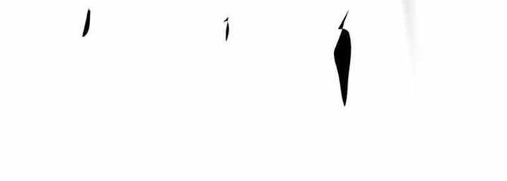 Supreme Taoist (2021) –> (Supreme Exorcist) chapter 11