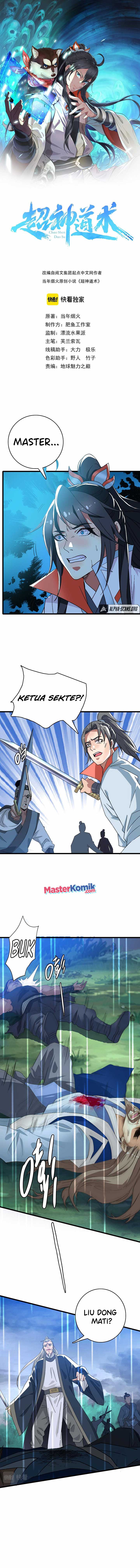 Supreme Taoist (2021) –> (Supreme Exorcist) chapter 59