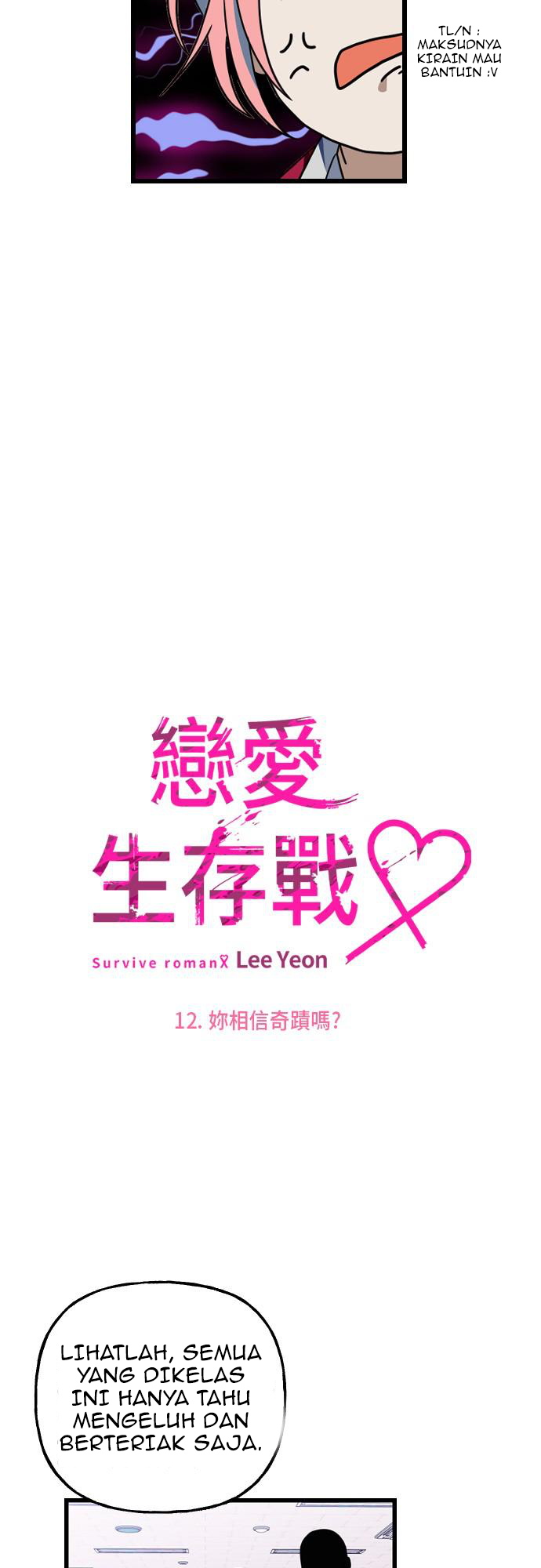 Survive Romance Chapter 12 Bahasa Indonesia
