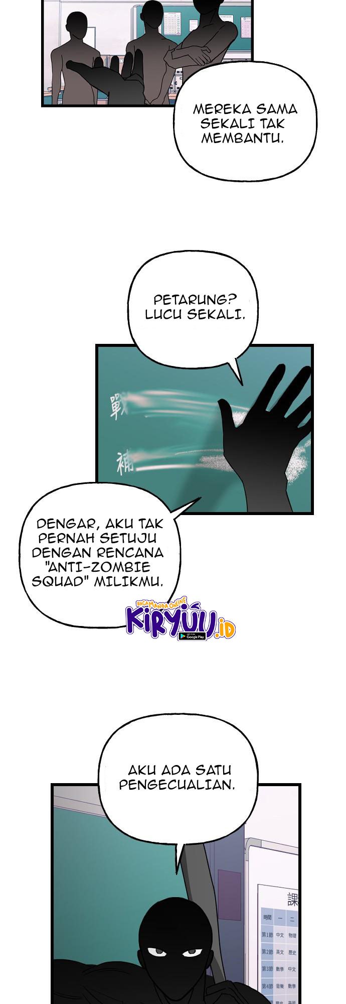 Survive Romance Chapter 12 Bahasa Indonesia