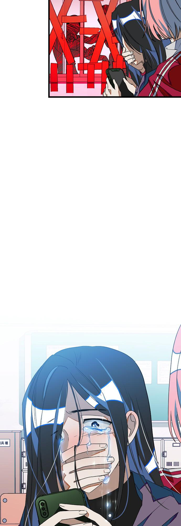 Survive Romance Chapter 12 Bahasa Indonesia