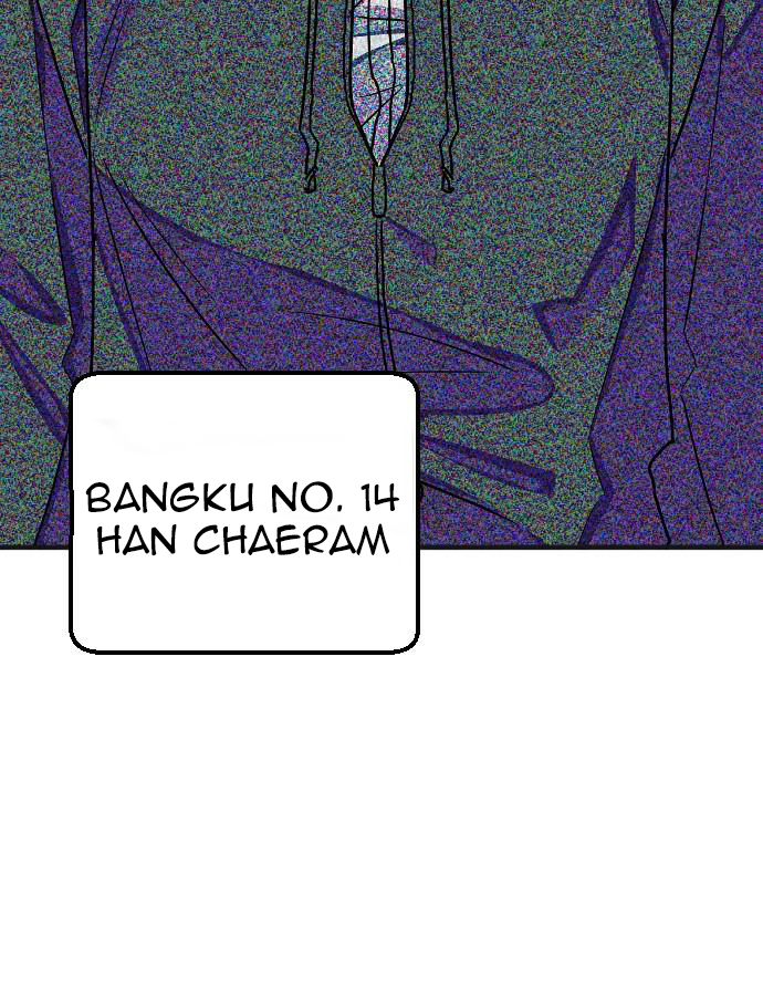 Survive Romance Chapter 12 Bahasa Indonesia