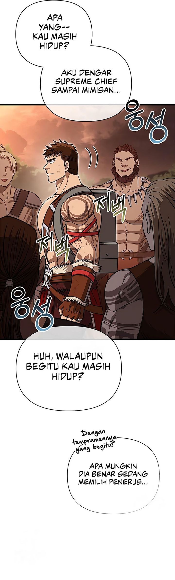Dilarang COPAS - situs resmi www.mangacanblog.com - Komik survive as a barbarian in the game 104 - chapter 104 105 Indonesia survive as a barbarian in the game 104 - chapter 104 Terbaru 5|Baca Manga Komik Indonesia|Mangacan