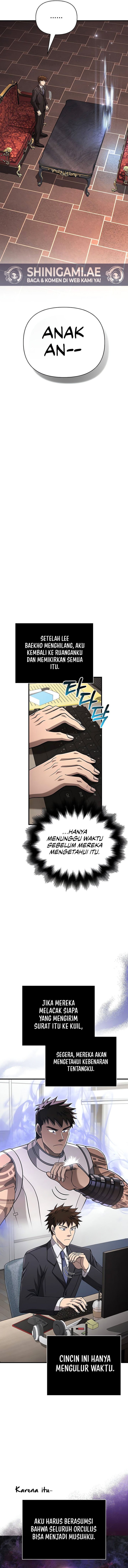 Dilarang COPAS - situs resmi www.mangacanblog.com - Komik survive as a barbarian in the game 105 - chapter 105 106 Indonesia survive as a barbarian in the game 105 - chapter 105 Terbaru 16|Baca Manga Komik Indonesia|Mangacan