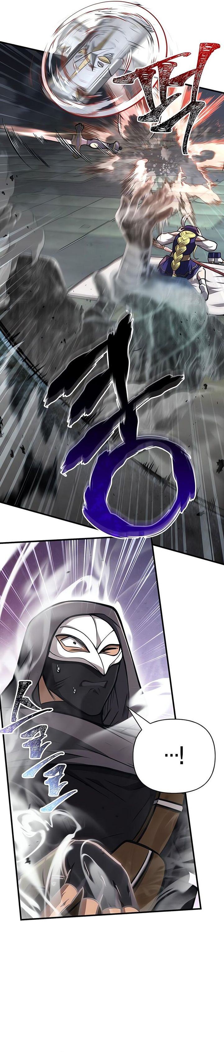 Dilarang COPAS - situs resmi www.mangacanblog.com - Komik survive as a barbarian in the game 110 - chapter 110 111 Indonesia survive as a barbarian in the game 110 - chapter 110 Terbaru 12|Baca Manga Komik Indonesia|Mangacan