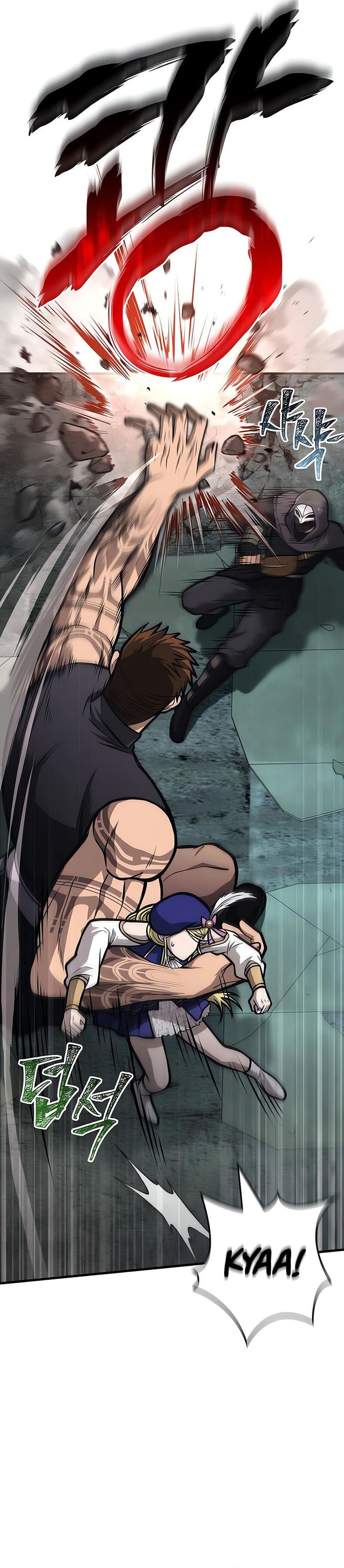 Dilarang COPAS - situs resmi www.mangacanblog.com - Komik survive as a barbarian in the game 110 - chapter 110 111 Indonesia survive as a barbarian in the game 110 - chapter 110 Terbaru 15|Baca Manga Komik Indonesia|Mangacan