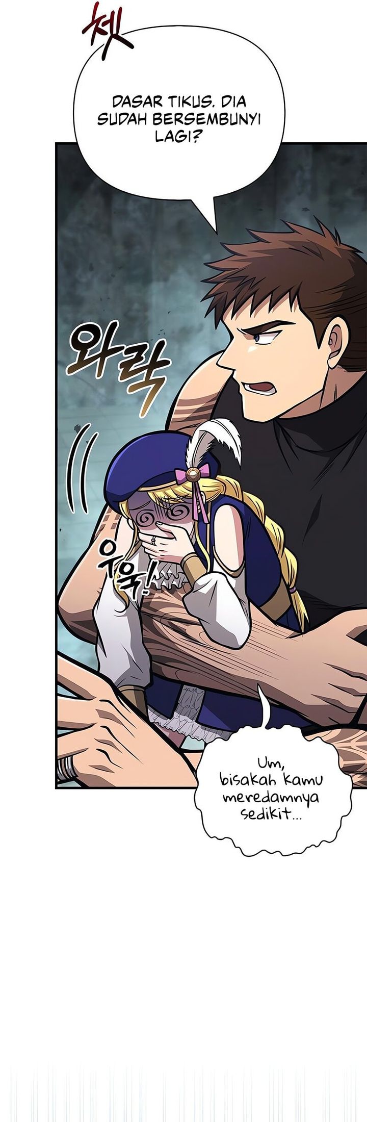 Dilarang COPAS - situs resmi www.mangacanblog.com - Komik survive as a barbarian in the game 110 - chapter 110 111 Indonesia survive as a barbarian in the game 110 - chapter 110 Terbaru 17|Baca Manga Komik Indonesia|Mangacan