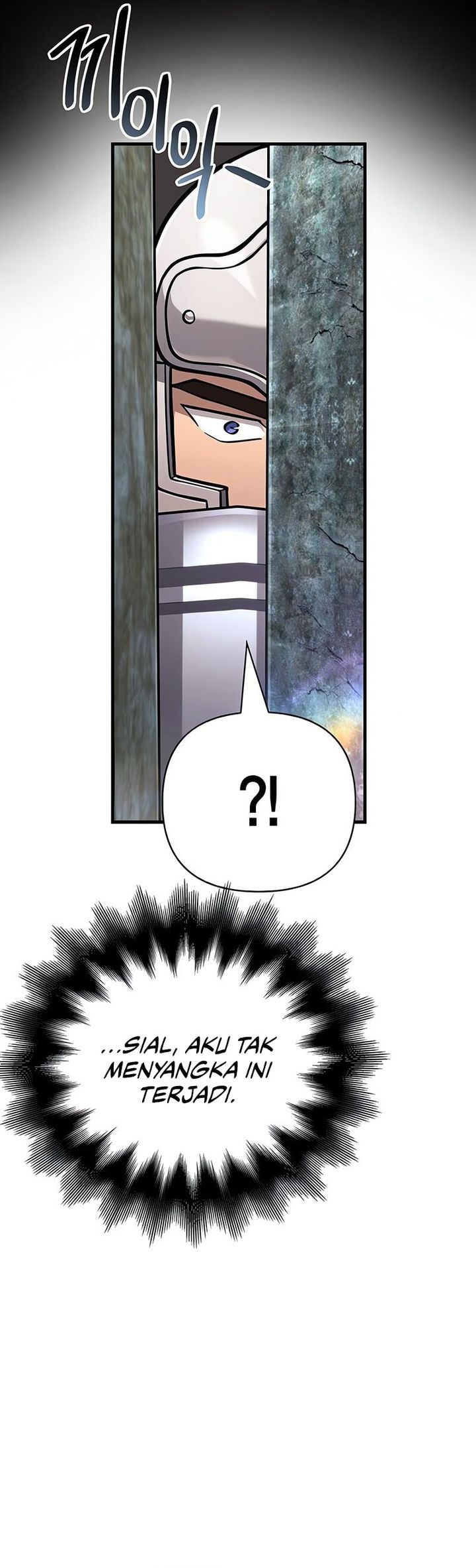 Dilarang COPAS - situs resmi www.mangacanblog.com - Komik survive as a barbarian in the game 110 - chapter 110 111 Indonesia survive as a barbarian in the game 110 - chapter 110 Terbaru 34|Baca Manga Komik Indonesia|Mangacan