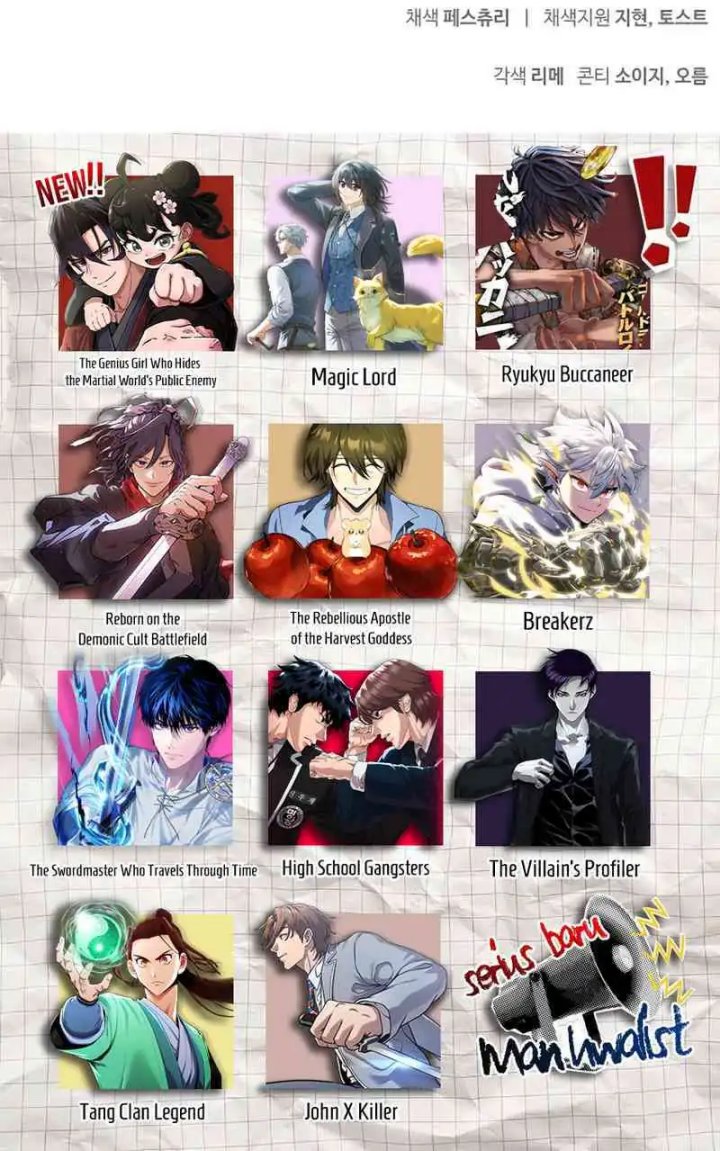 Survive as a Barbarian in the Game Chapter 129 Bahasa Indonesia