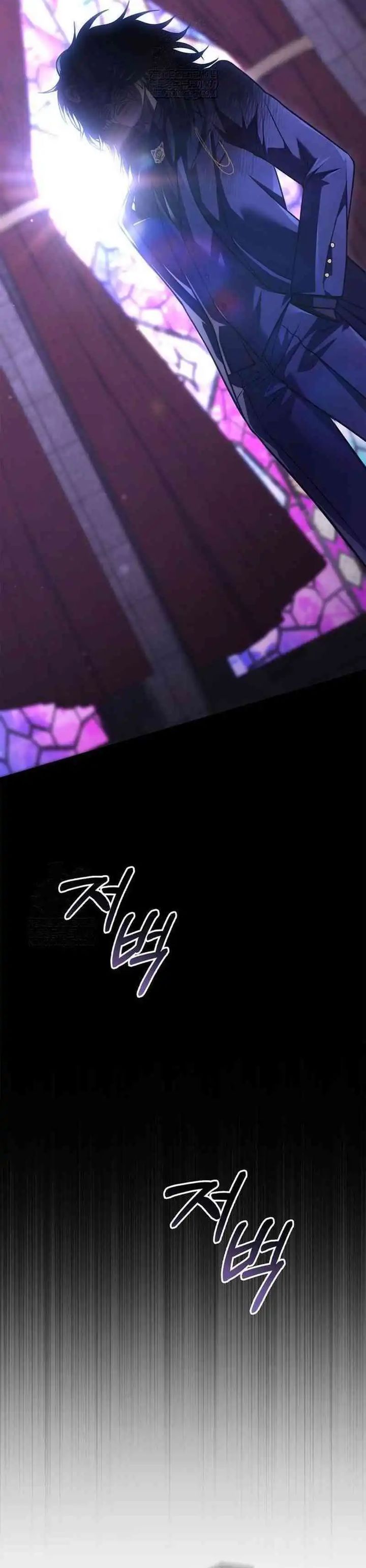 Survive as a Barbarian in the Game Chapter 131 Bahasa Indonesia