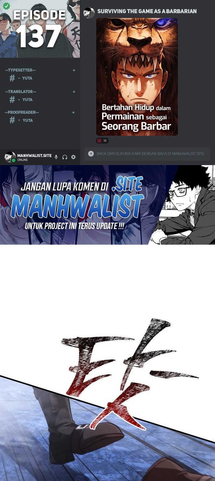 Survive as a Barbarian in the Game chapter 137