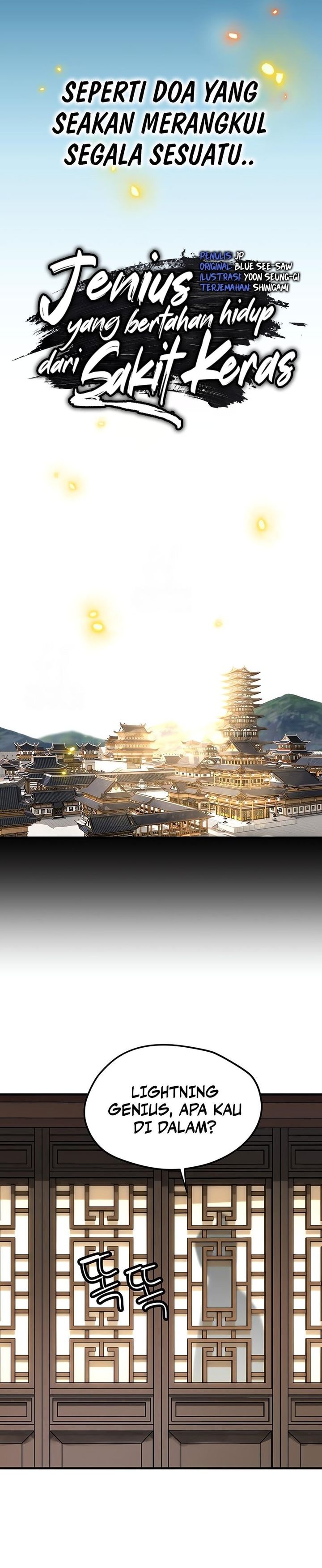 Surviving as a Genius on Borrowed Time Chapter 52 Bahasa Indonesia