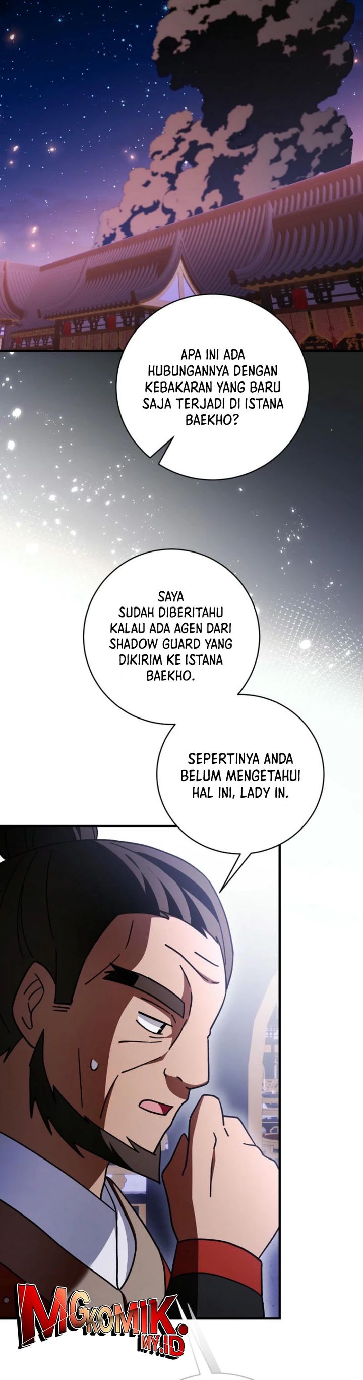 Surviving in a Romance Fantasy Novel chapter 42