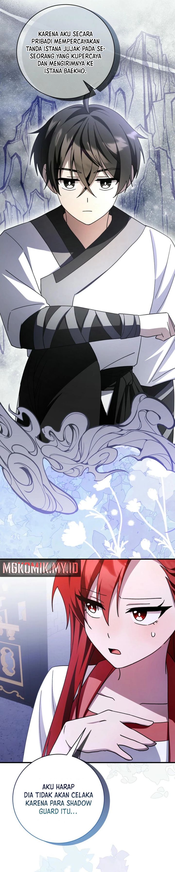 Surviving in a Romance Fantasy Novel chapter 42