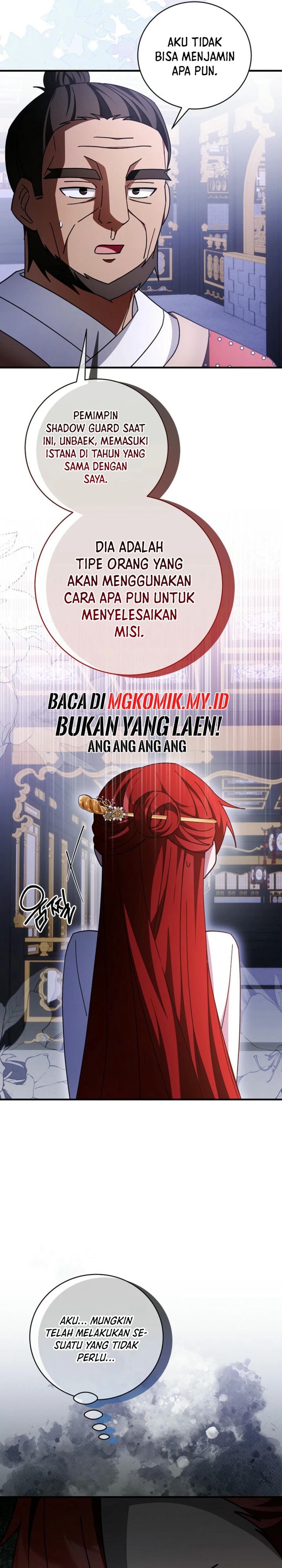 Surviving in a Romance Fantasy Novel chapter 42