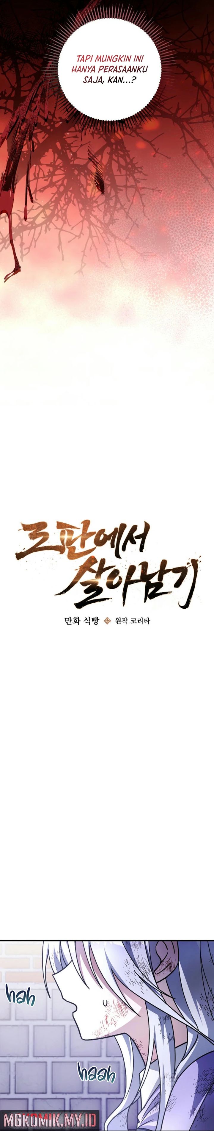 Surviving in a Romance Fantasy Novel chapter 42