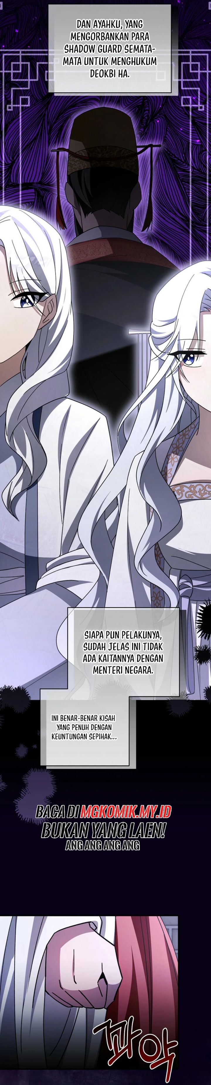 Surviving in a Romance Fantasy Novel chapter 42
