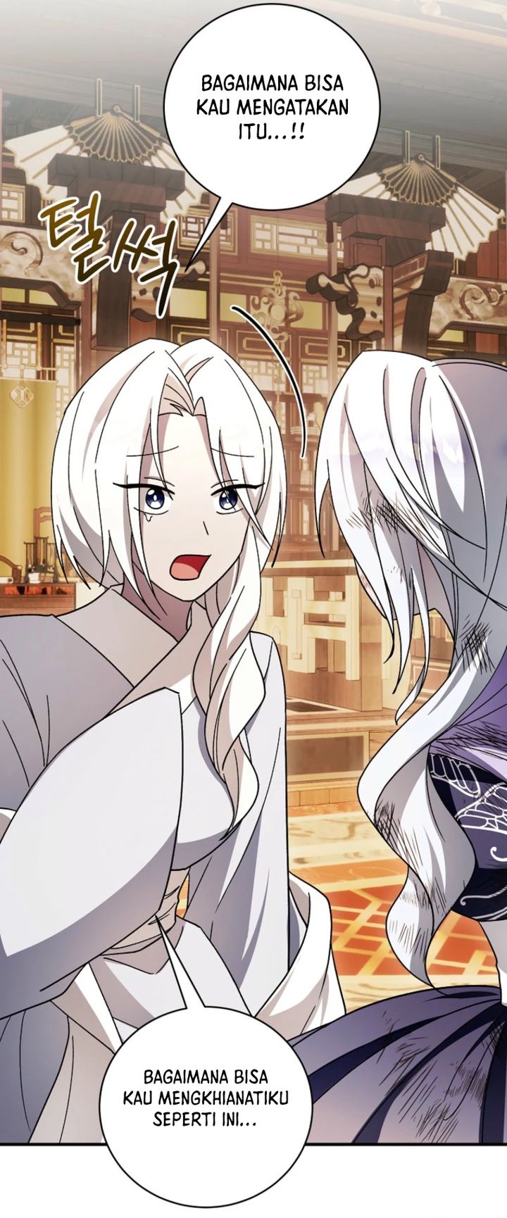 Surviving in a Romance Fantasy Novel chapter 45