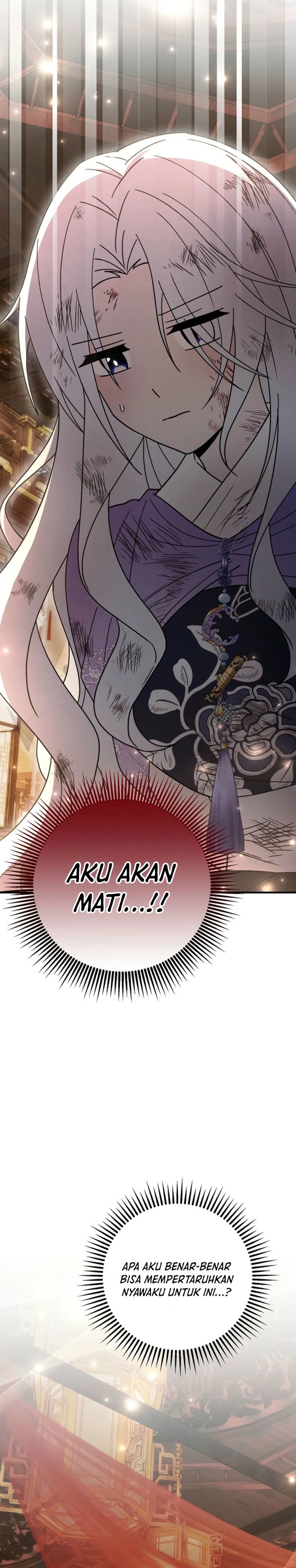 Surviving in a Romance Fantasy Novel chapter 45