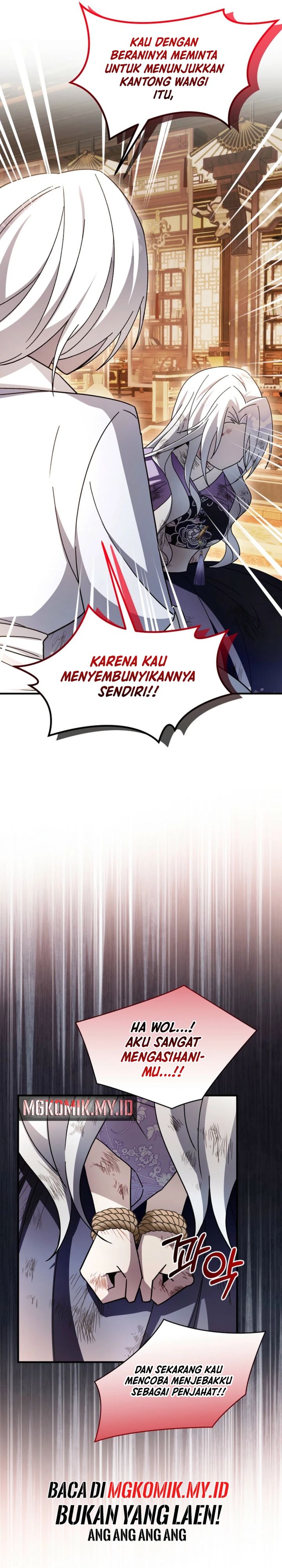 Surviving in a Romance Fantasy Novel chapter 45