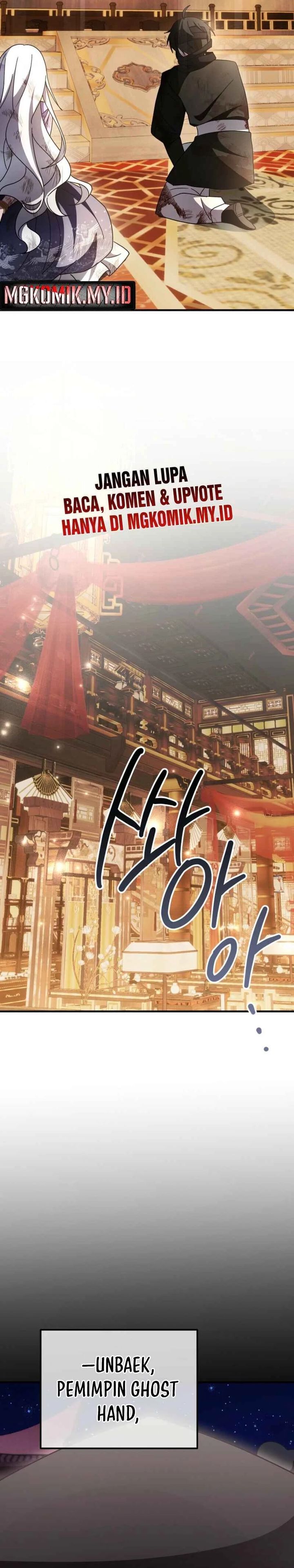 Surviving in a Romance Fantasy Novel Chapter 46 Bahasa Indonesia