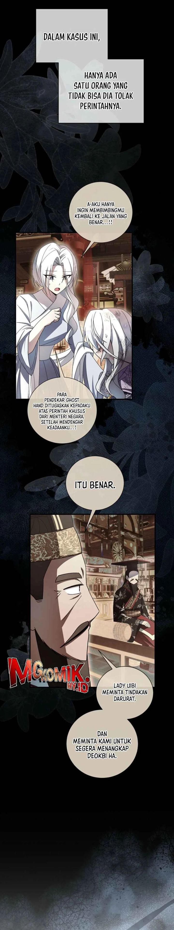 Surviving in a Romance Fantasy Novel Chapter 46 Bahasa Indonesia