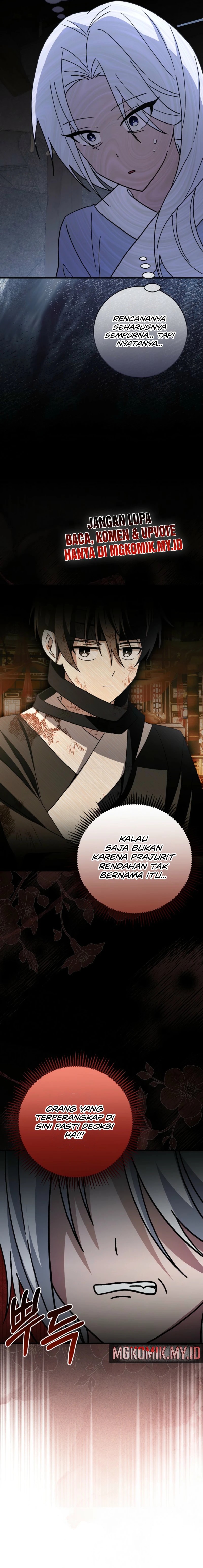 Surviving in a Romance Fantasy Novel chapter 49