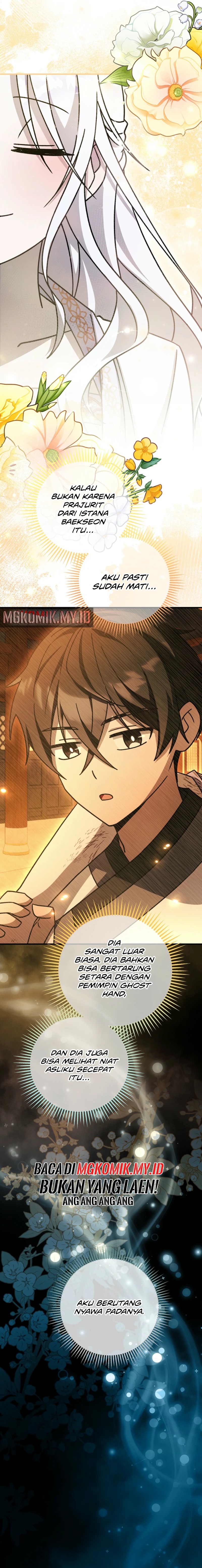 Surviving in a Romance Fantasy Novel chapter 49