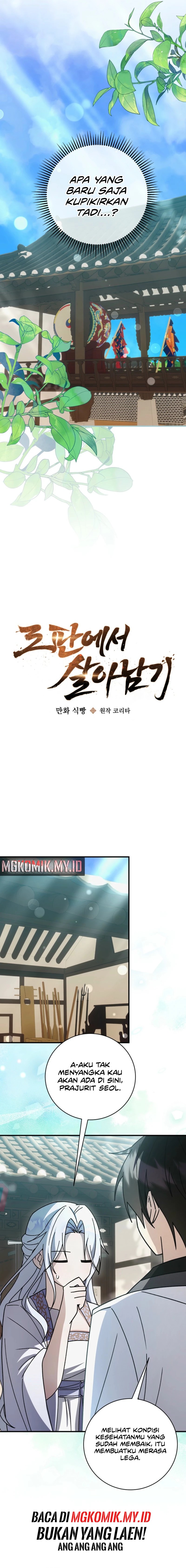 Surviving in a Romance Fantasy Novel chapter 49