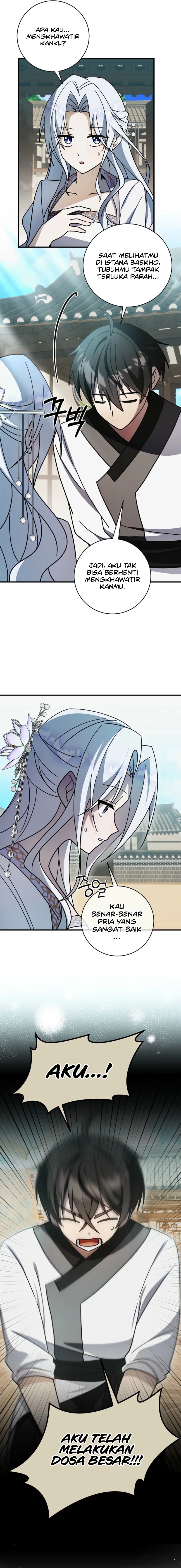 Surviving in a Romance Fantasy Novel chapter 49