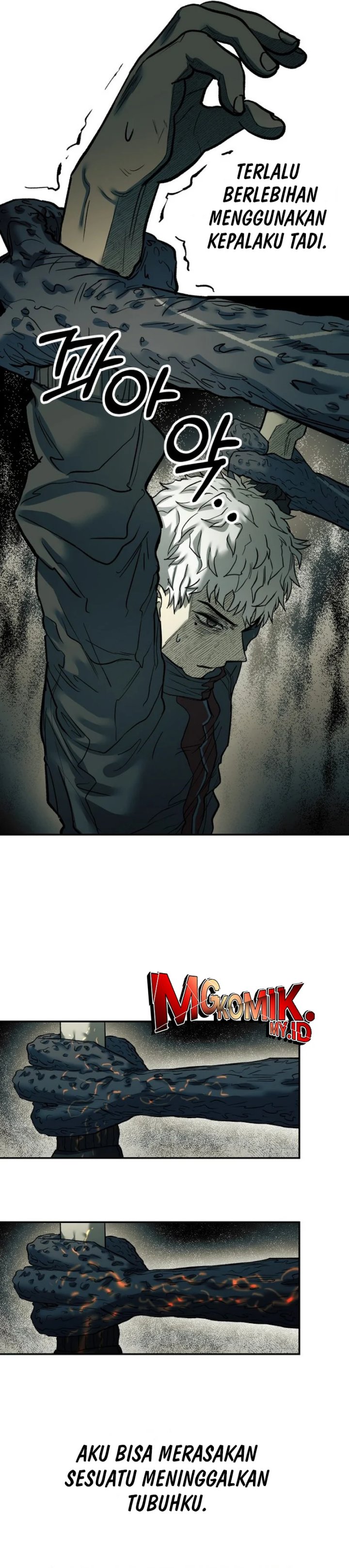 Surviving the Apocalypse Chapter 33 Bahasa Indonesia