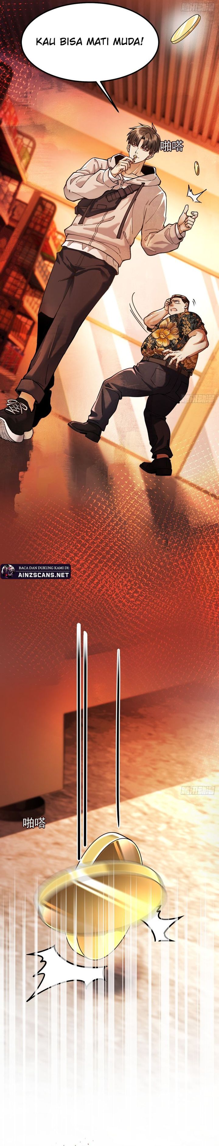 Surviving the Heat Apocalypse with My God-Tier Safehouse chapter 4