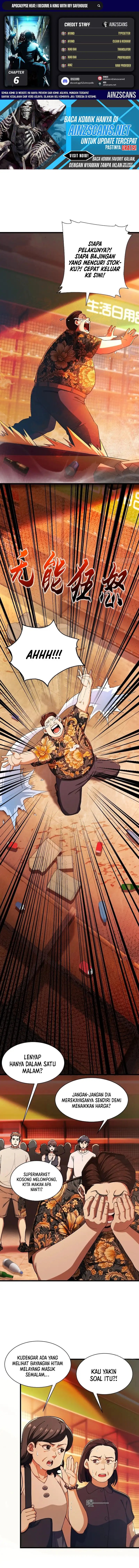 Surviving the Heat Apocalypse with My God-Tier Safehouse chapter 5