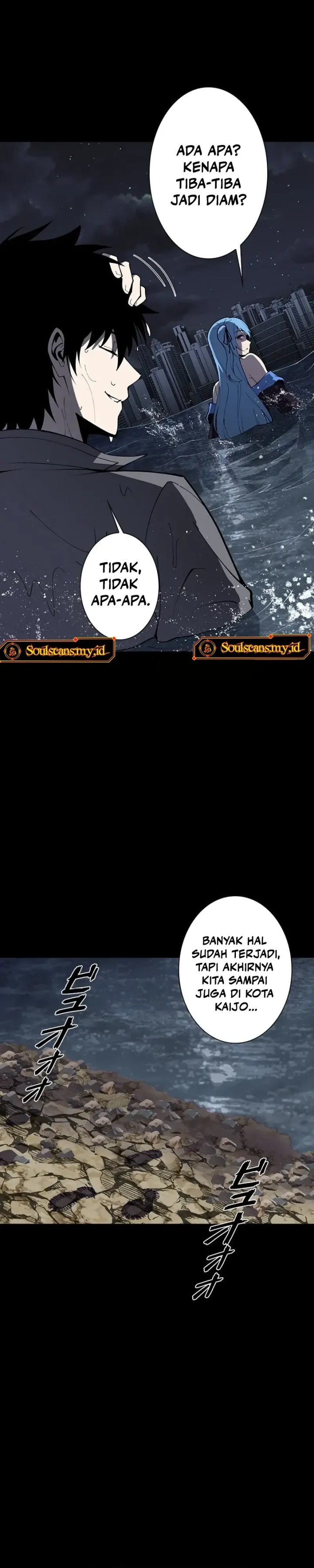 Surviving the Inverted World with Omnipotent Skills chapter 12