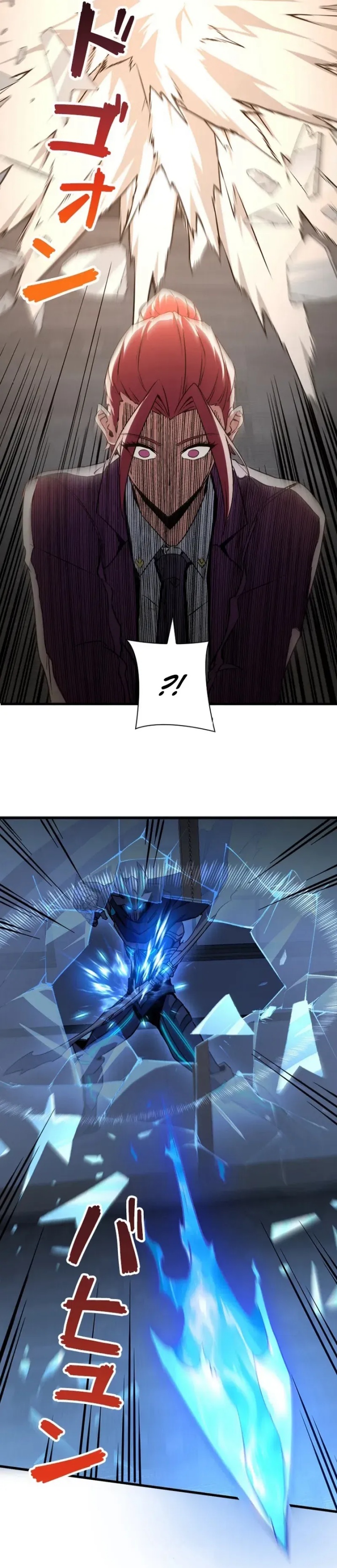 Surviving the Inverted World with Omnipotent Skills chapter 22