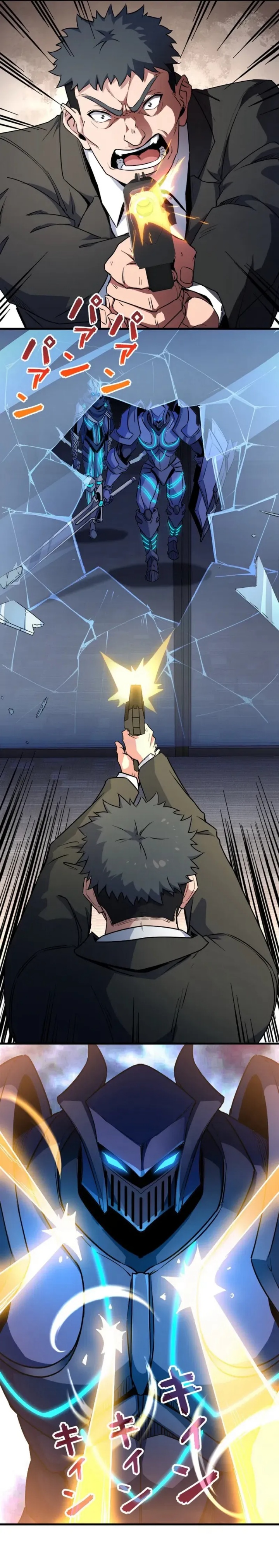 Surviving the Inverted World with Omnipotent Skills chapter 22