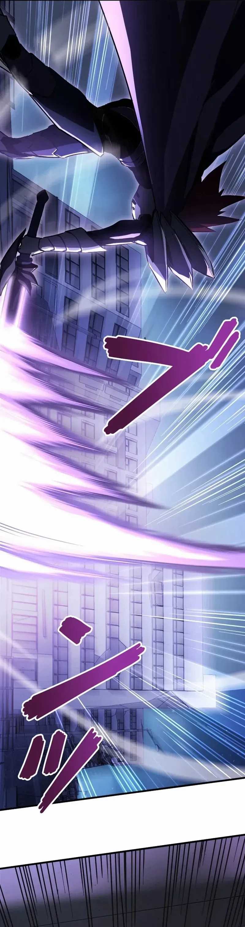Surviving the Inverted World with Omnipotent Skills chapter 25