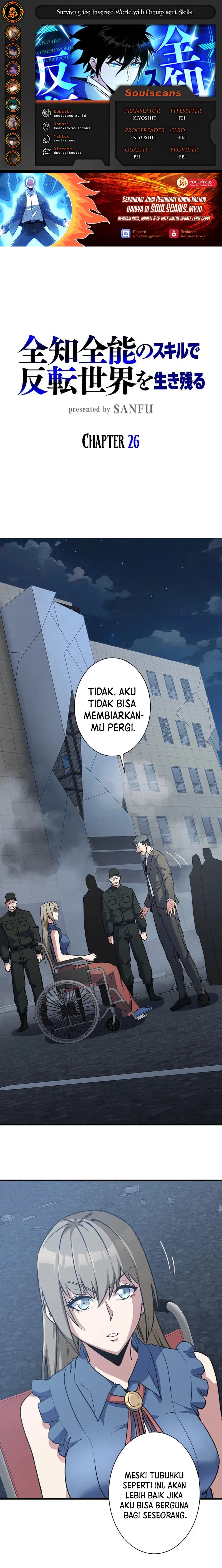 Surviving the Inverted World with Omnipotent Skills Chapter 26 Bahasa Indonesia