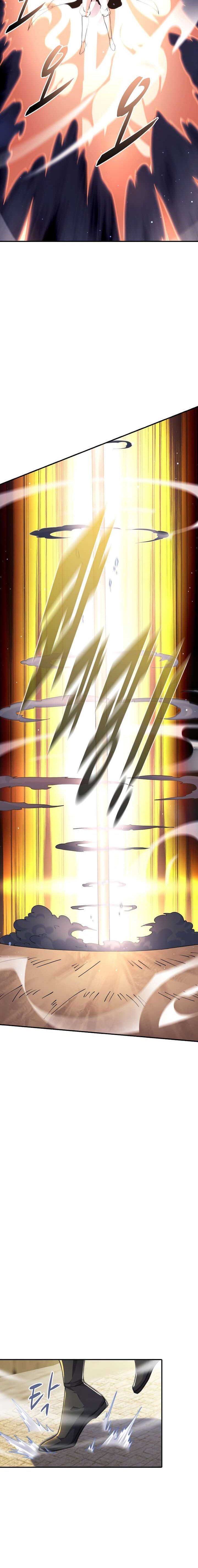 Suseon Reincarnation Book Return Of The Supreme chapter 10