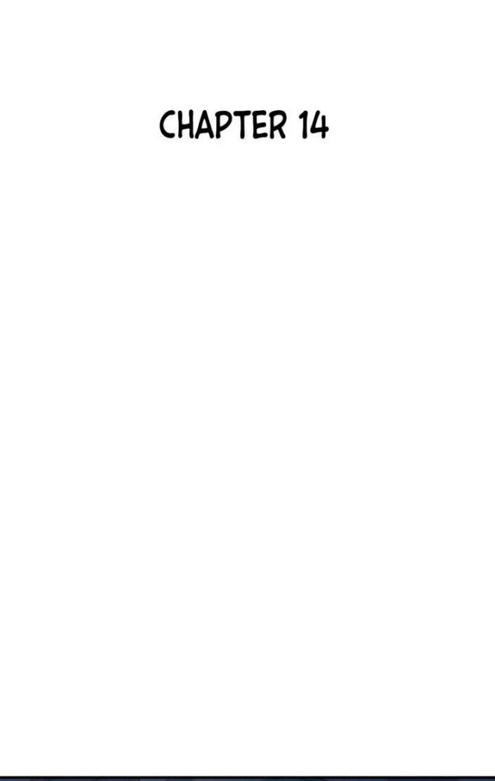Suseon Reincarnation Book Return Of The Supreme chapter 14