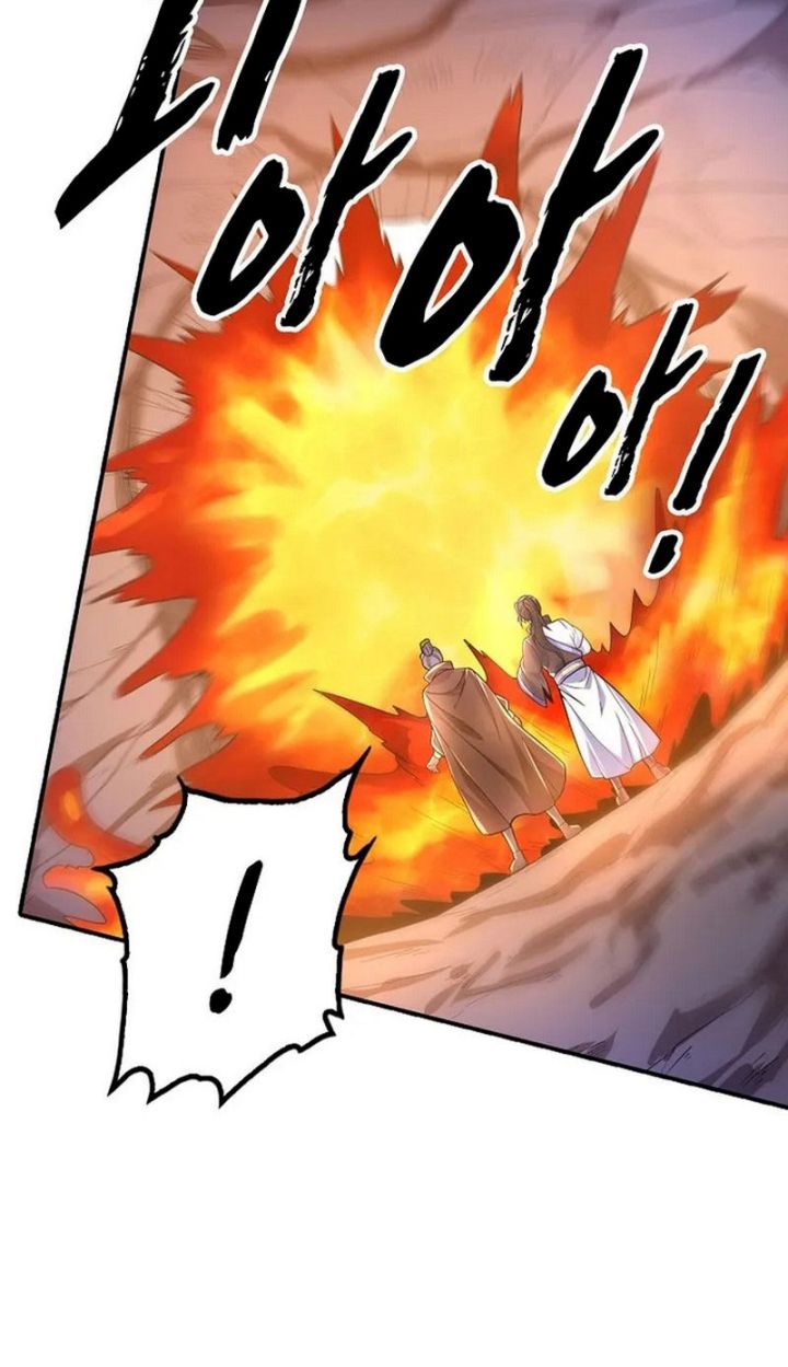 Suseon Reincarnation Book Return Of The Supreme chapter 14