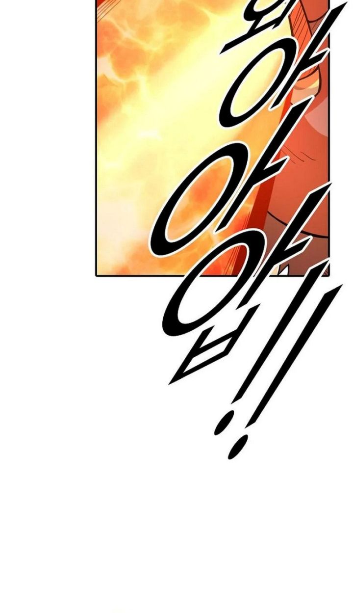 Suseon Reincarnation Book Return Of The Supreme chapter 14